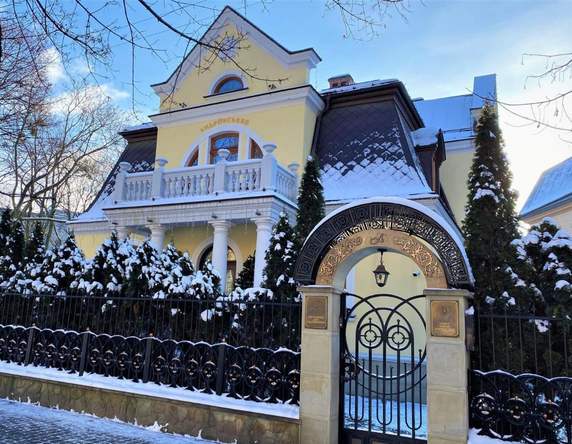 Luxury Boutique Andreevskiy Lviv Exteriör bild