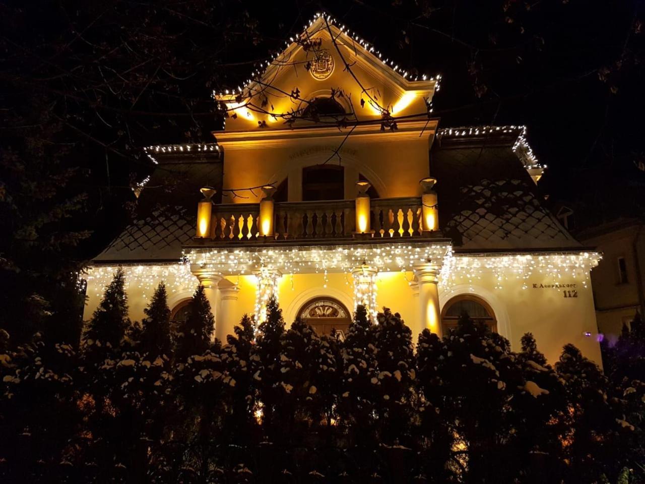 Luxury Boutique Andreevskiy Lviv Exteriör bild
